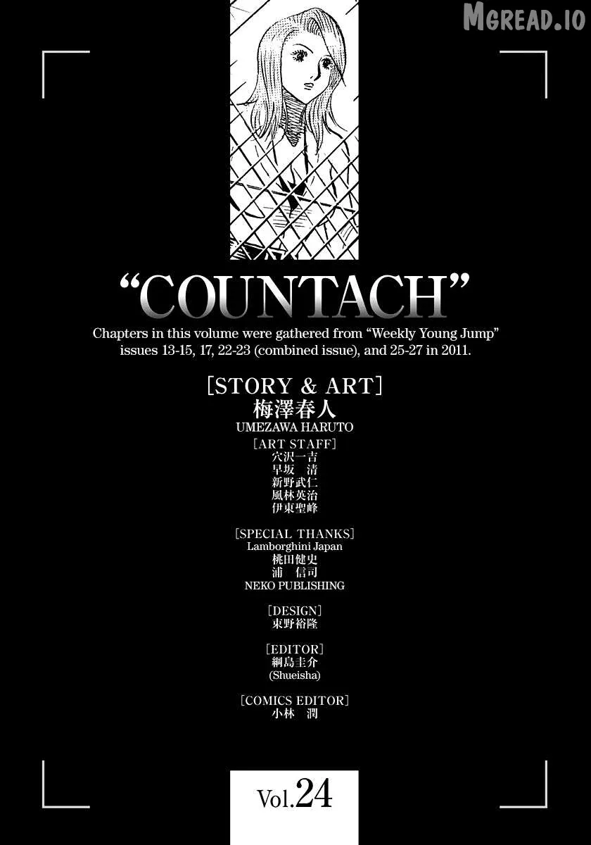 Countach  Manga Chapter 245 page 15 - 