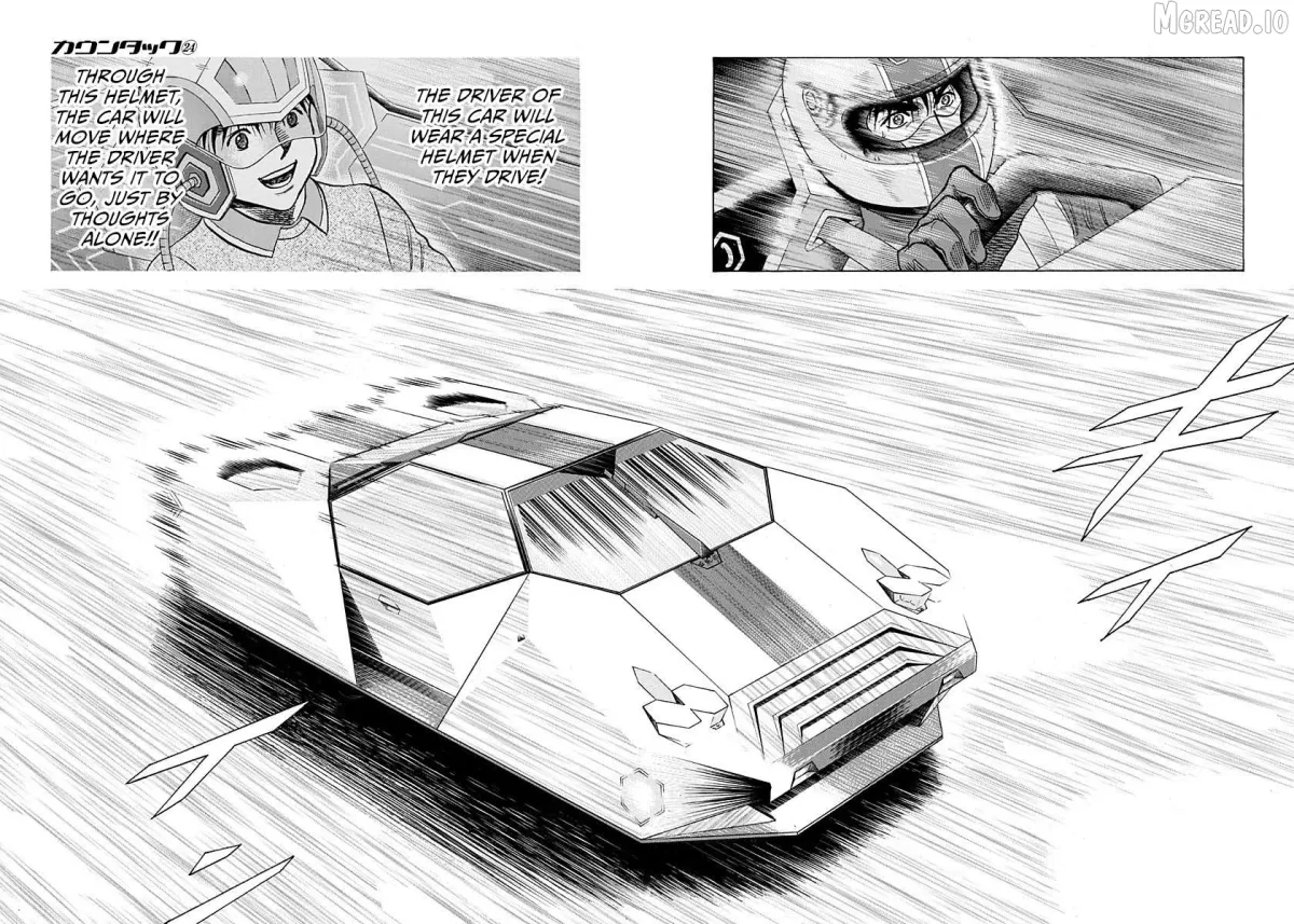 Countach  Manga Chapter 245 page 6 - 