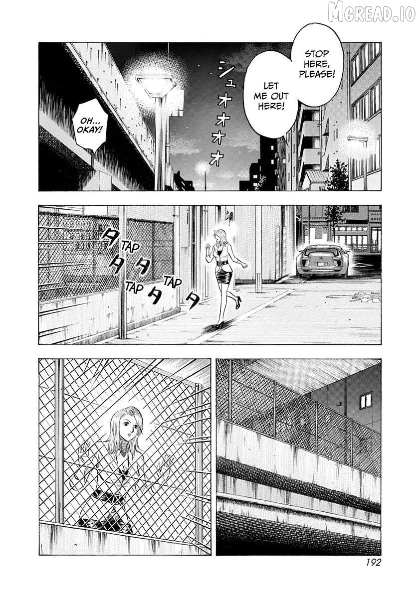Countach  Manga Chapter 245 page 10 - 