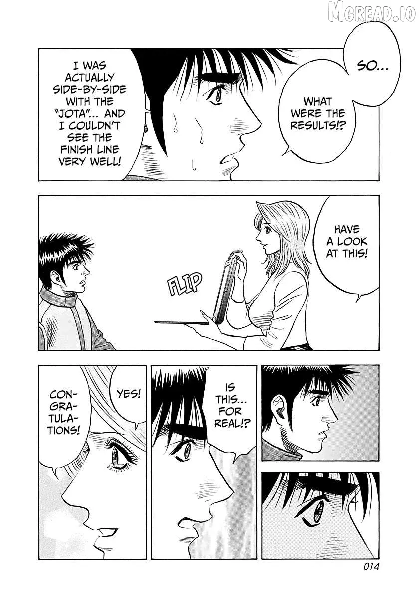 Countach  Manga Chapter 246 page 13 - 