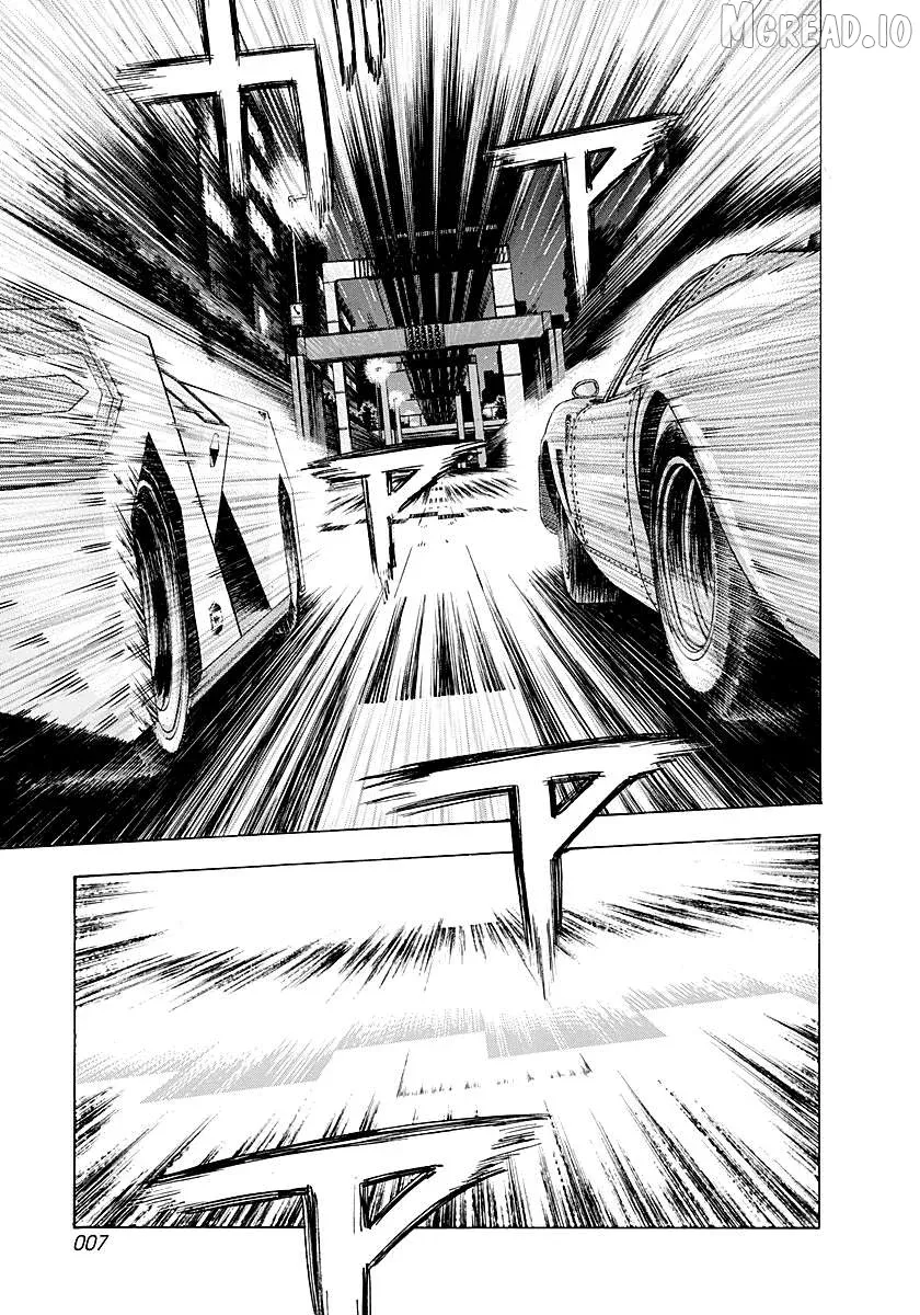 Countach  Manga Chapter 246 page 7 - 