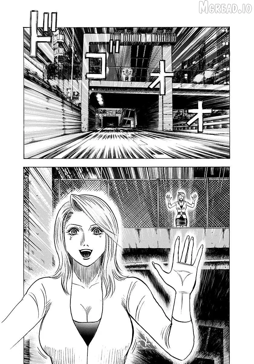 Countach  Manga Chapter 246 page 9 - 