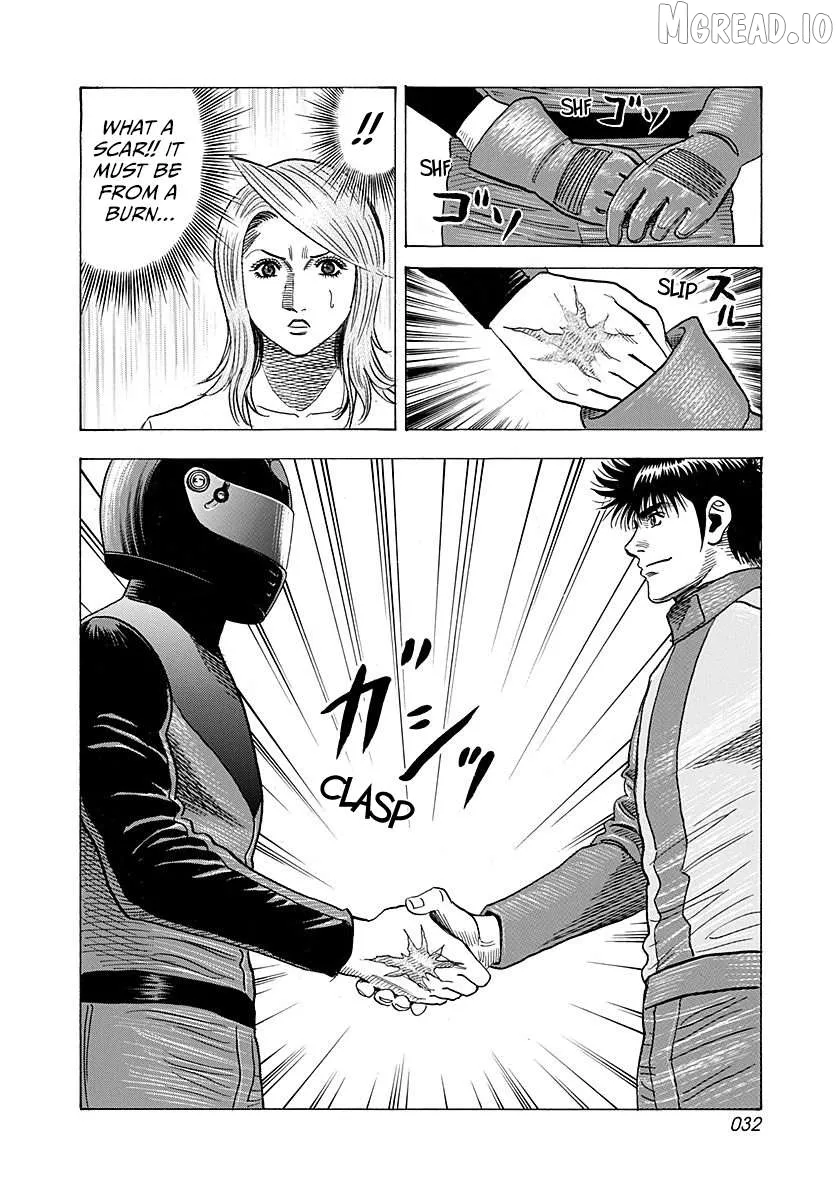 Countach  Manga Chapter 247 page 11 - 