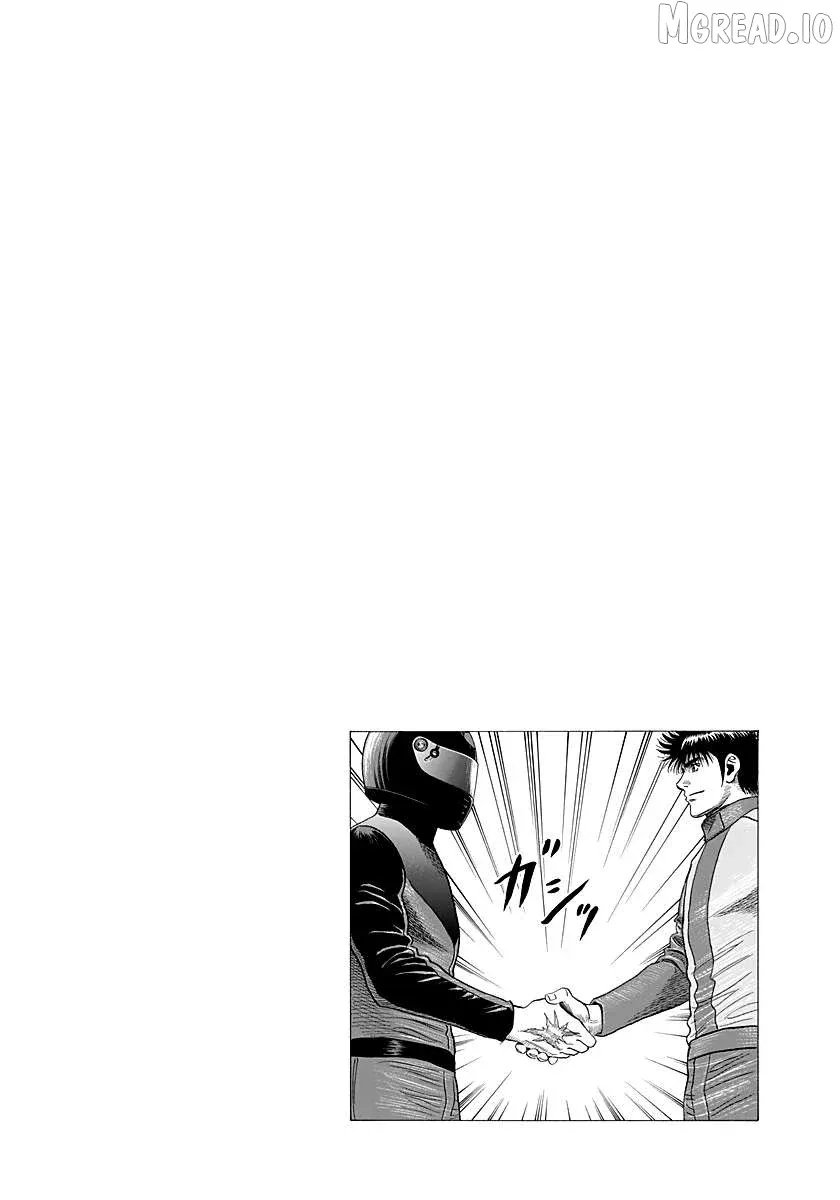 Countach  Manga Chapter 247 page 16 - 