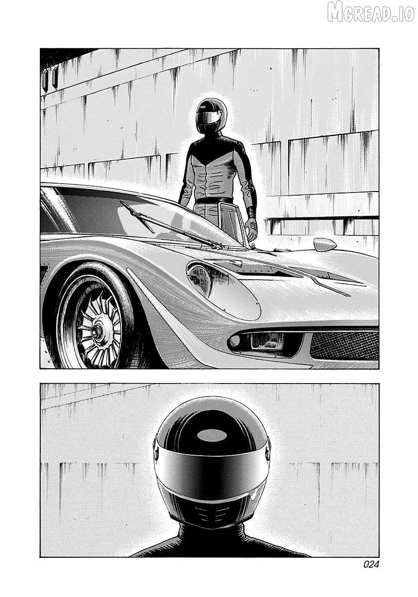Countach  Manga Chapter 247 page 3 - 
