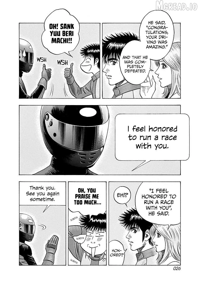 Countach  Manga Chapter 247 page 5 - 