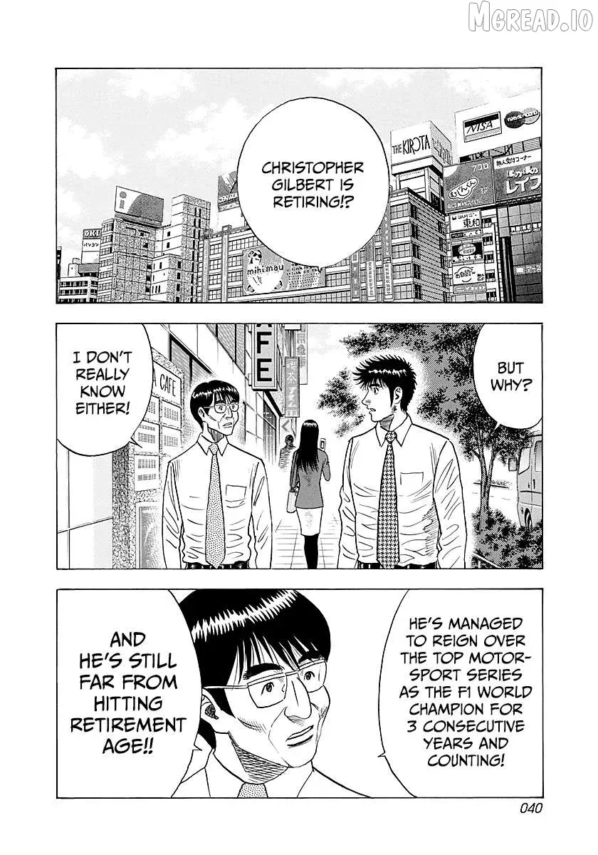 Countach  Manga Chapter 248 page 2 - 