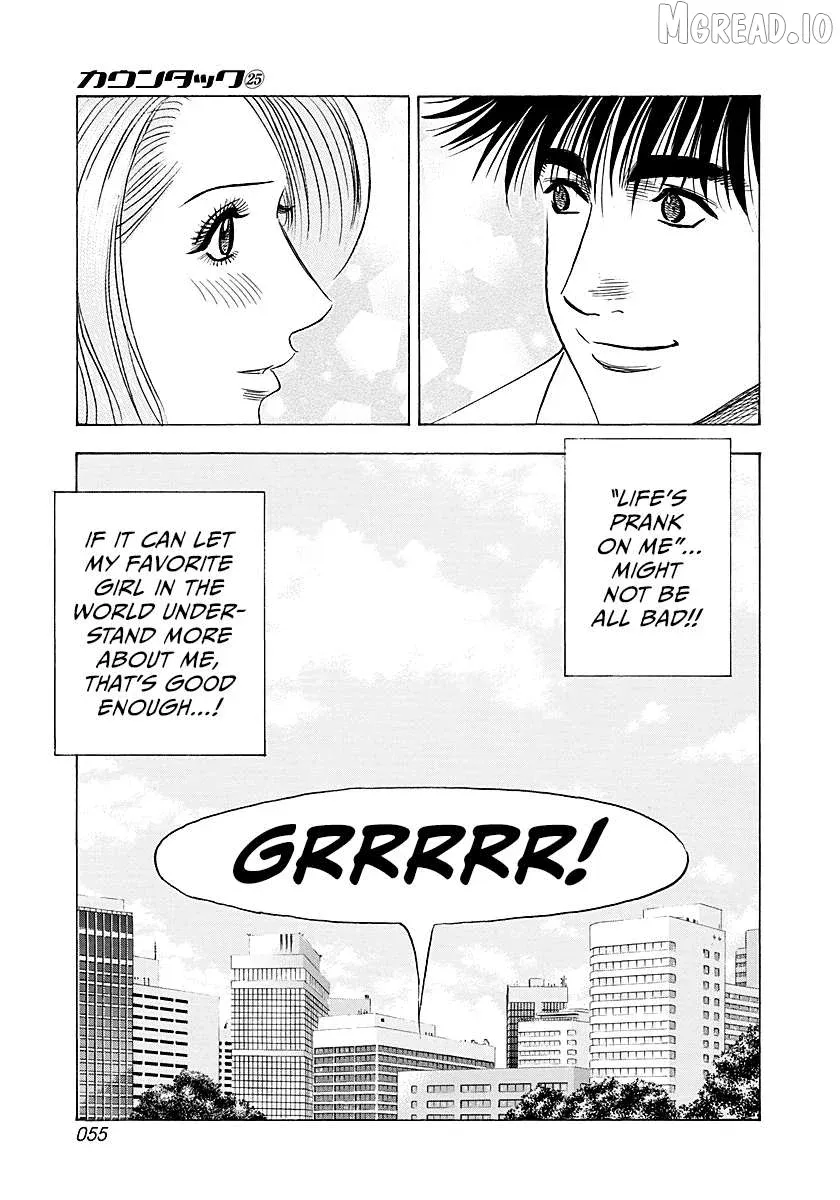 Countach  Manga Chapter 248 page 16 - 