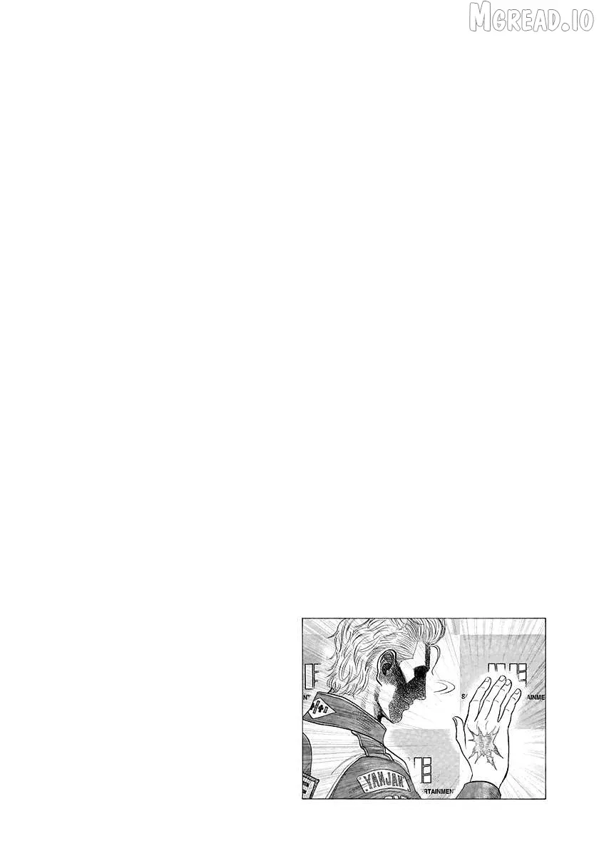 Countach  Manga Chapter 248 page 17 - 
