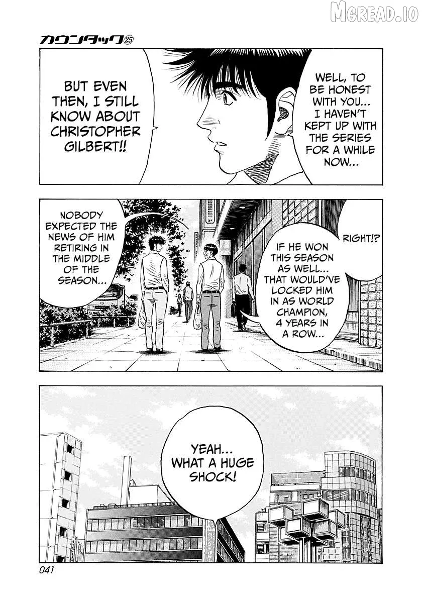 Countach  Manga Chapter 248 page 3 - 