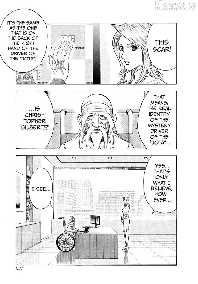 Countach  Manga Chapter 248 page 8 - 