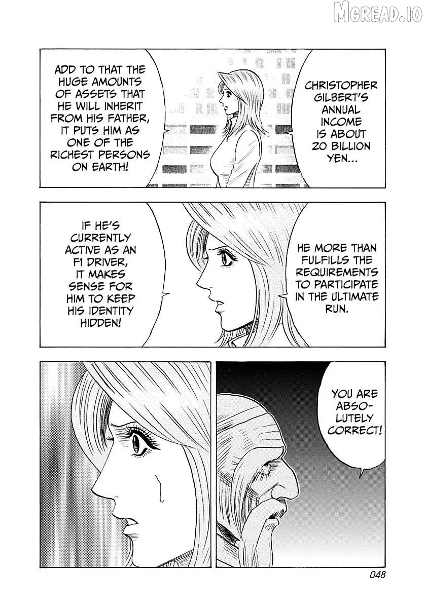 Countach  Manga Chapter 248 page 9 - 