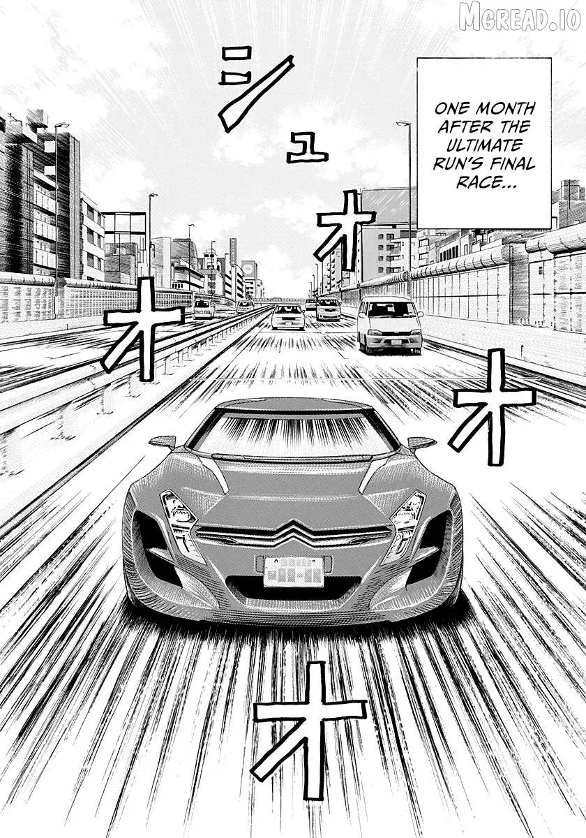 Countach  Manga Chapter 249 page 2 - 