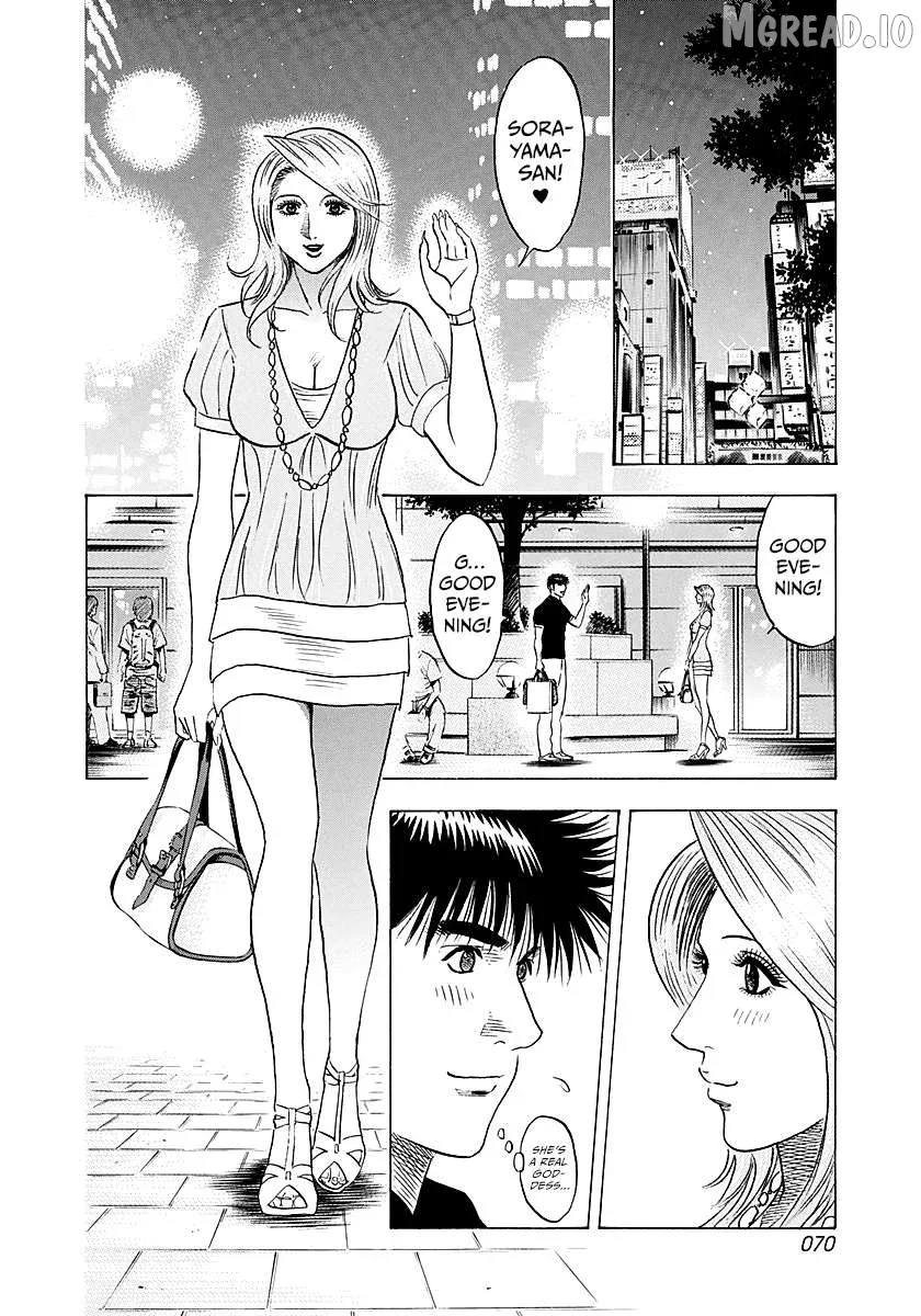 Countach  Manga Chapter 249 page 13 - 