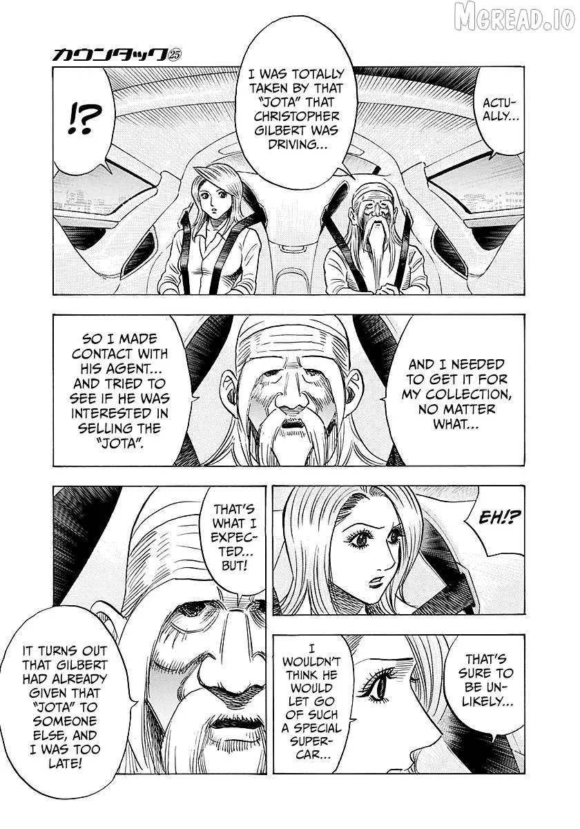 Countach  Manga Chapter 249 page 3 - 