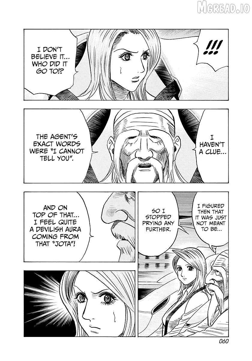 Countach  Manga Chapter 249 page 4 - 