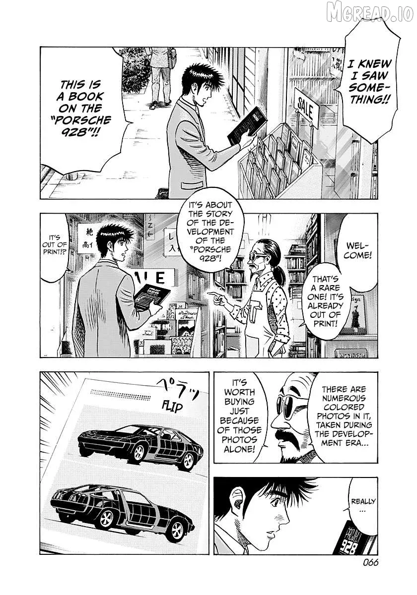 Countach  Manga Chapter 249 page 9 - 