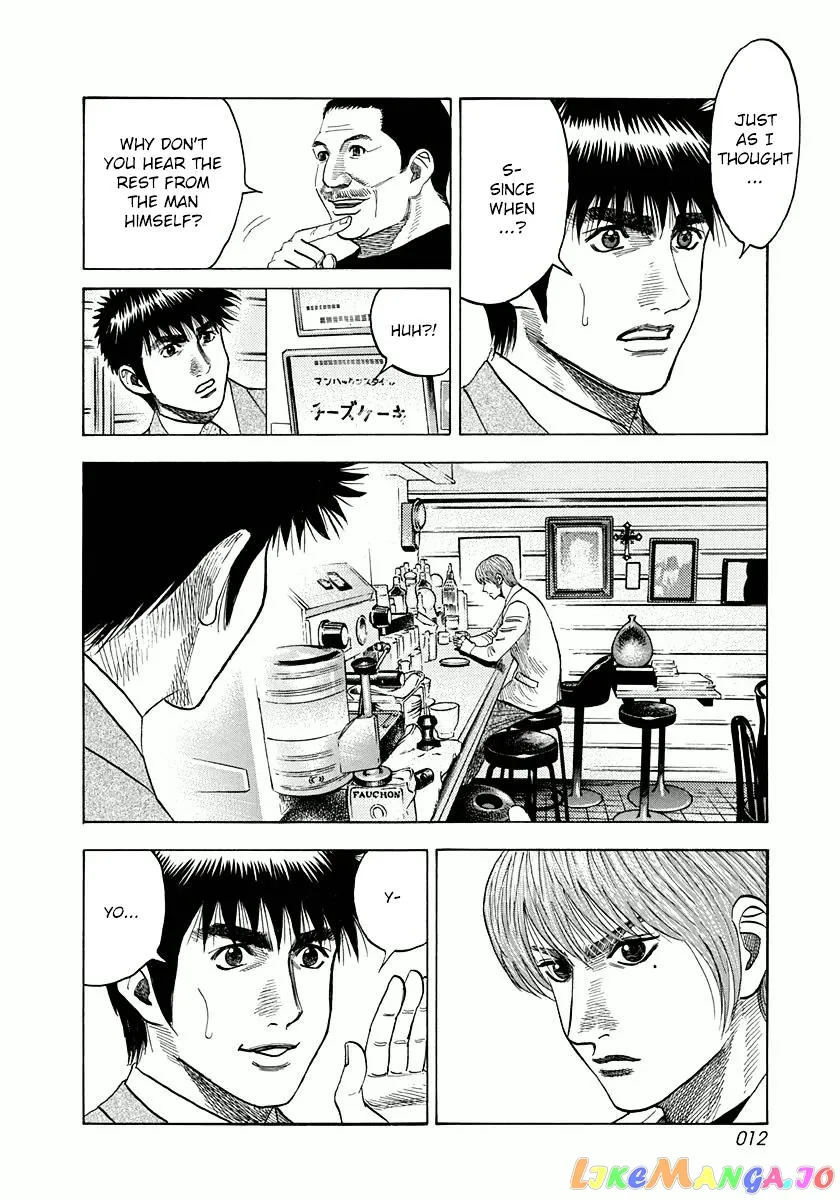 Countach  Manga Chapter 25 page 13 - 