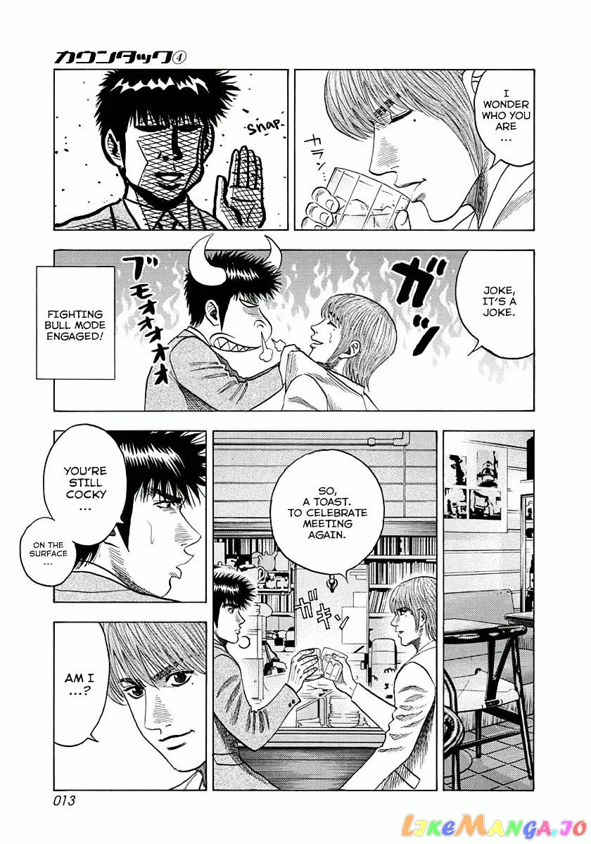 Countach  Manga Chapter 25 page 14 - 