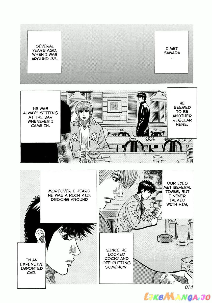Countach  Manga Chapter 25 page 15 - 