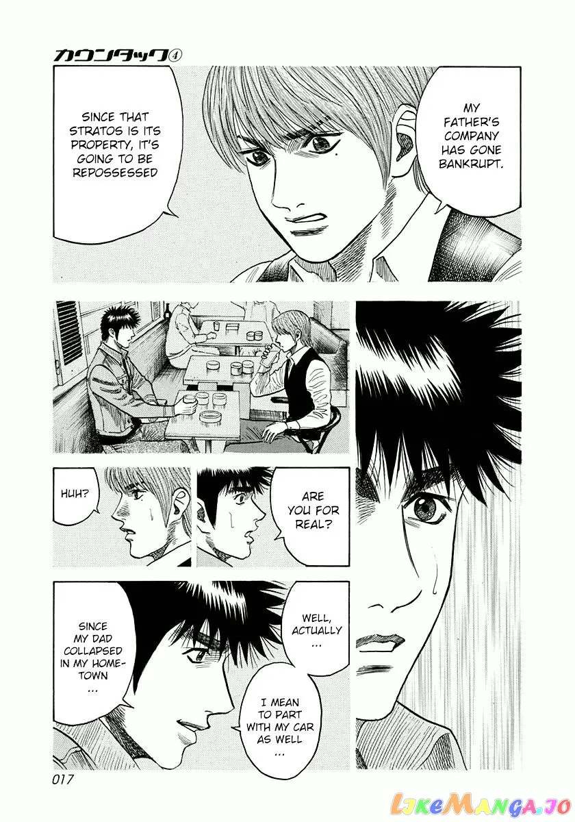 Countach  Manga Chapter 25 page 18 - 