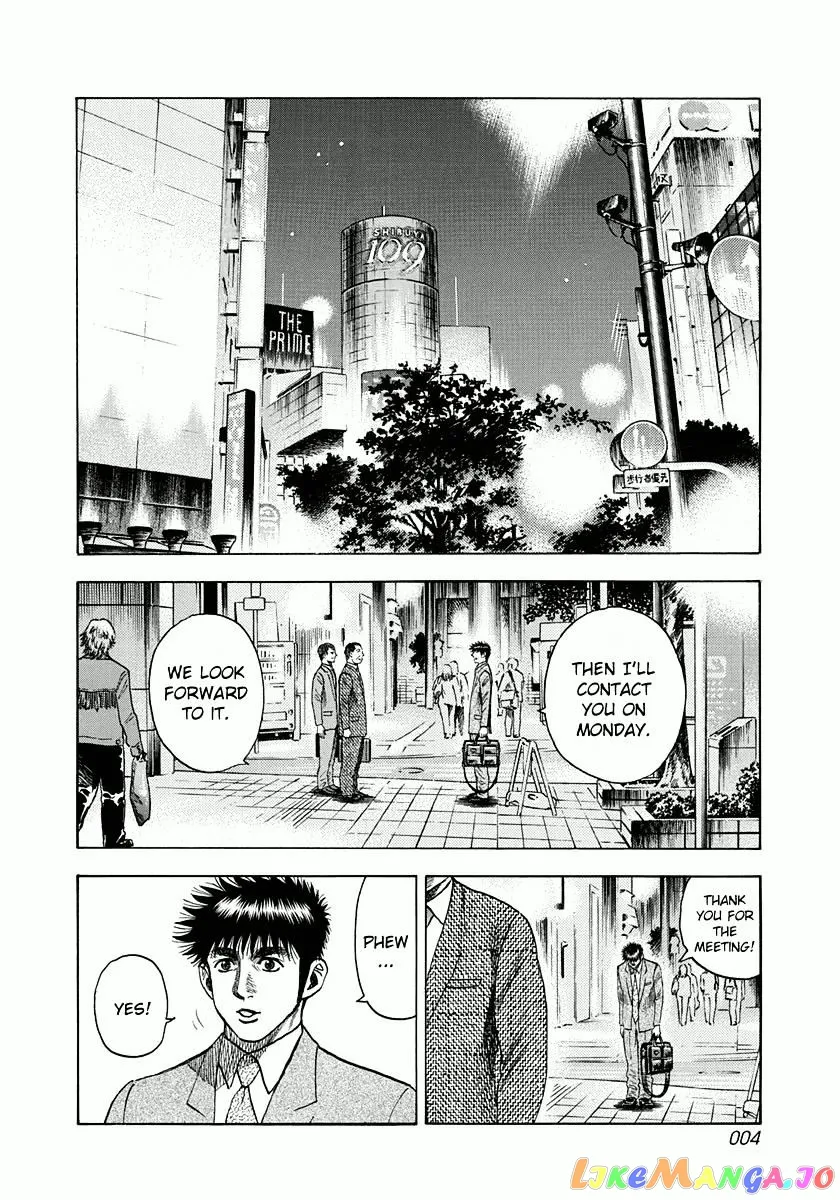 Countach  Manga Chapter 25 page 5 - 