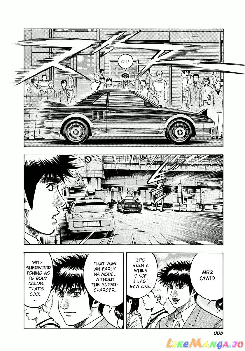 Countach  Manga Chapter 25 page 7 - 
