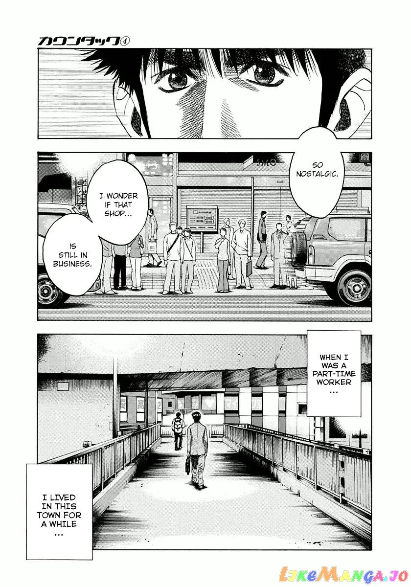 Countach  Manga Chapter 25 page 8 - 