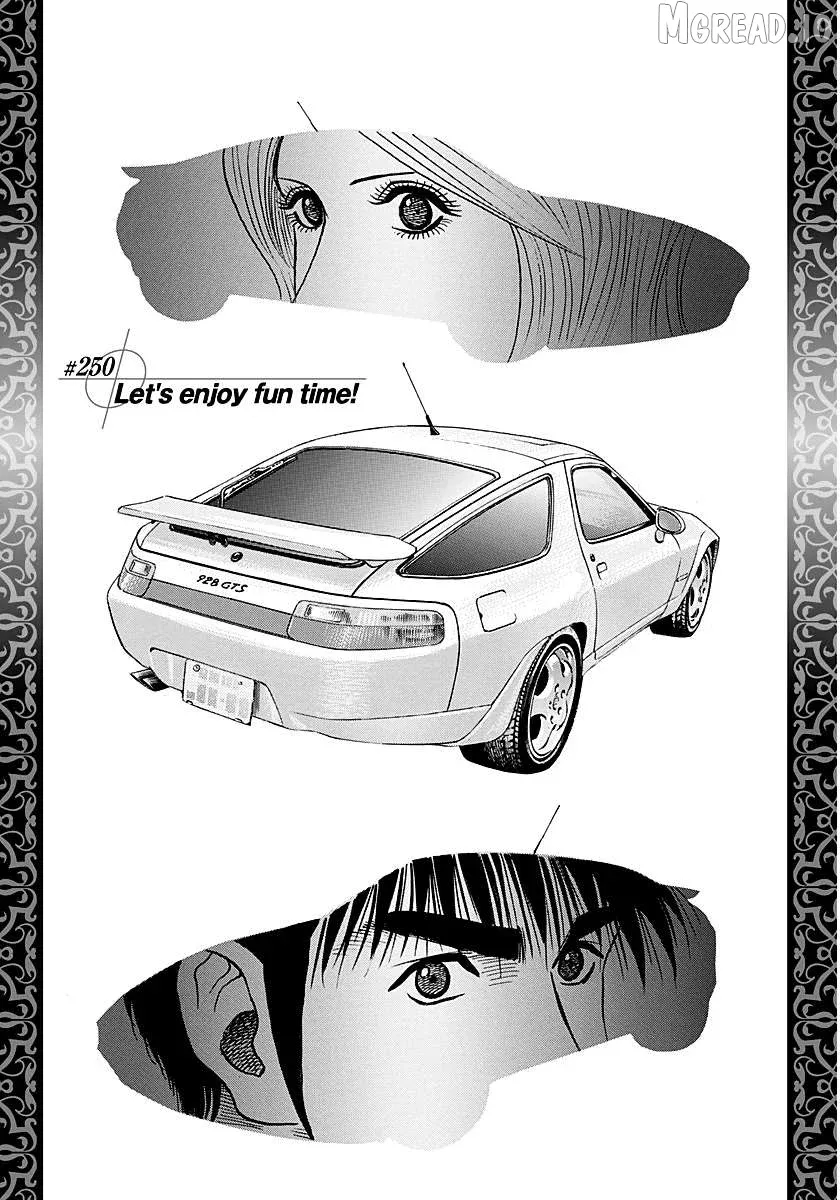 Countach  Manga Chapter 250 page 1 - 