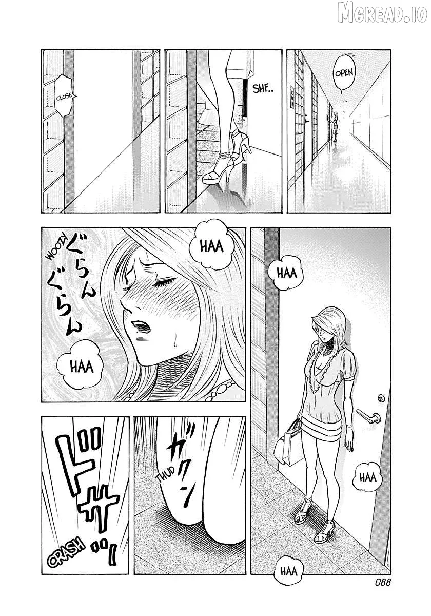 Countach  Manga Chapter 250 page 14 - 