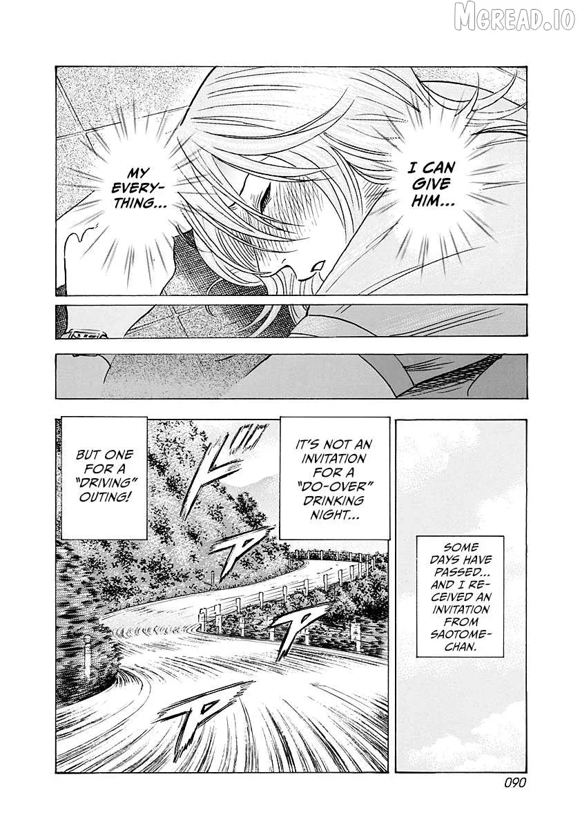 Countach  Manga Chapter 250 page 16 - 