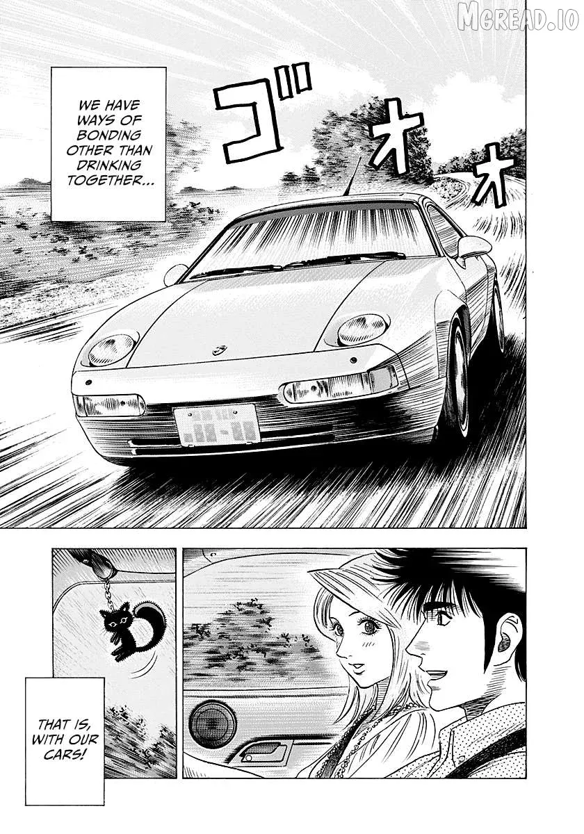 Countach  Manga Chapter 250 page 17 - 