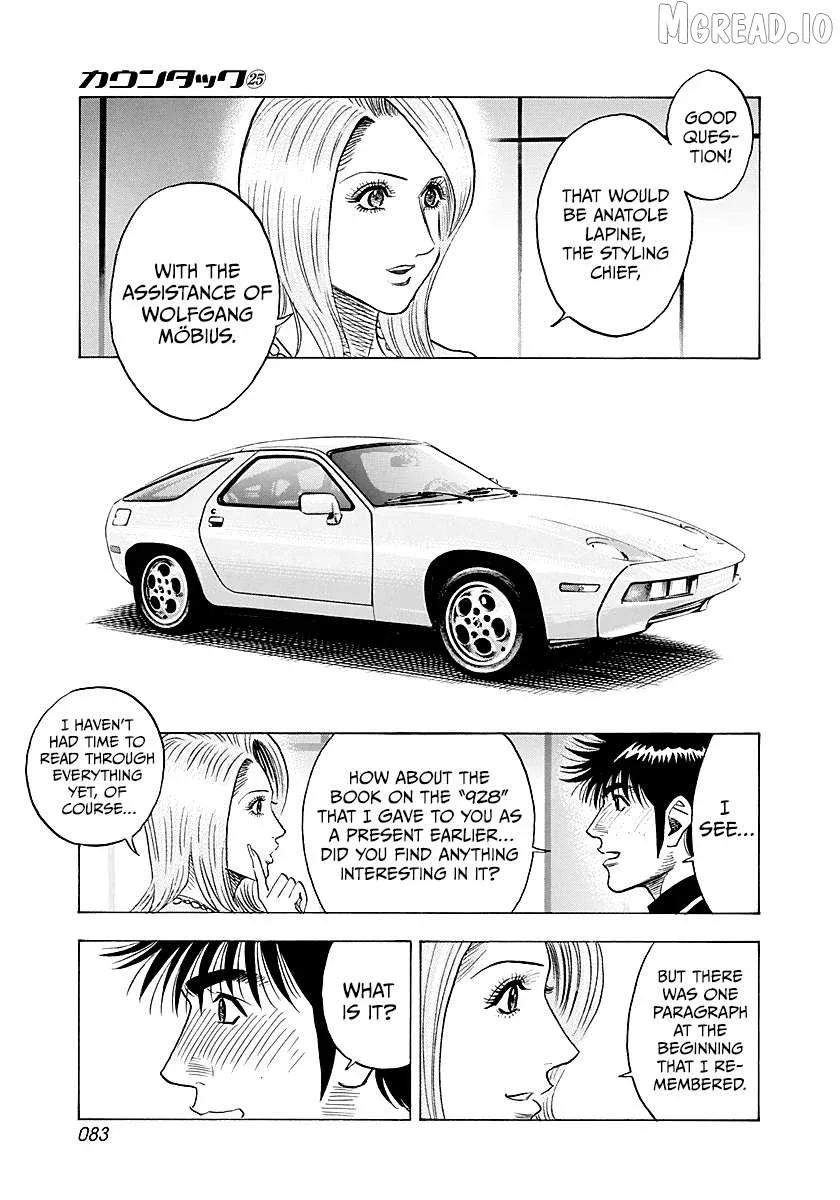 Countach  Manga Chapter 250 page 9 - 