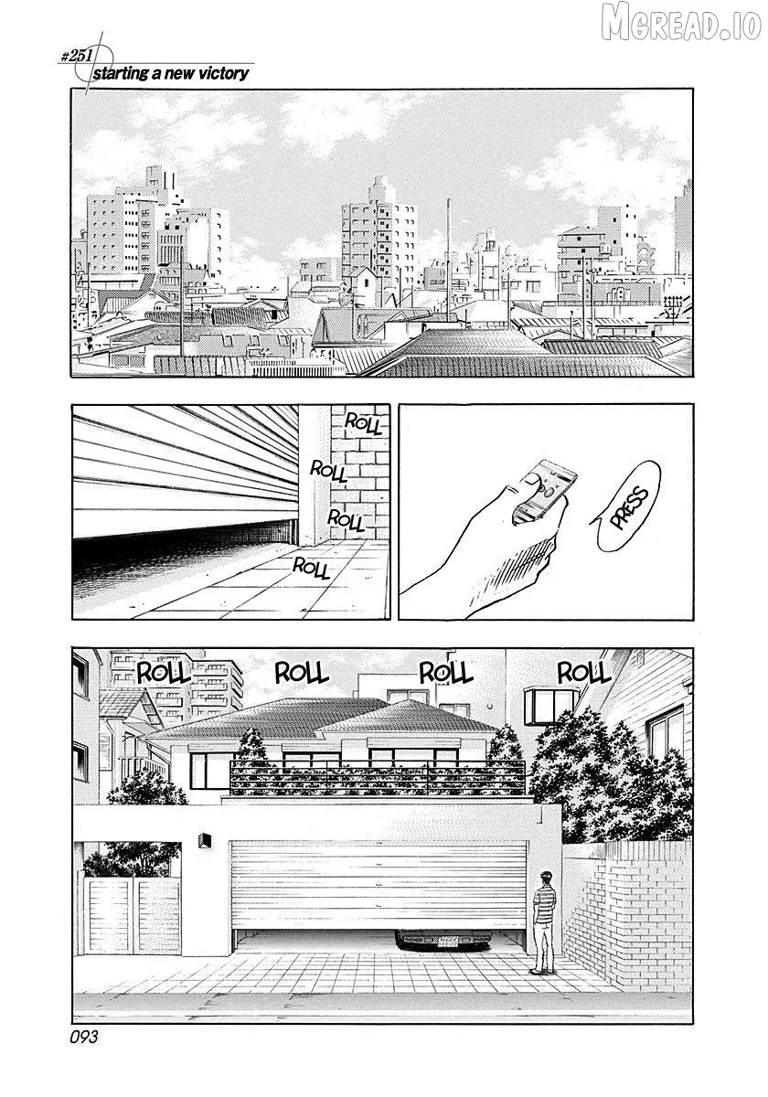 Countach  Manga Chapter 251 page 1 - 