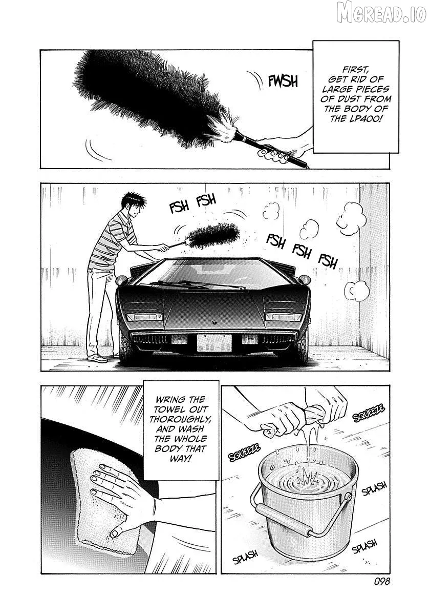 Countach  Manga Chapter 251 page 5 - 