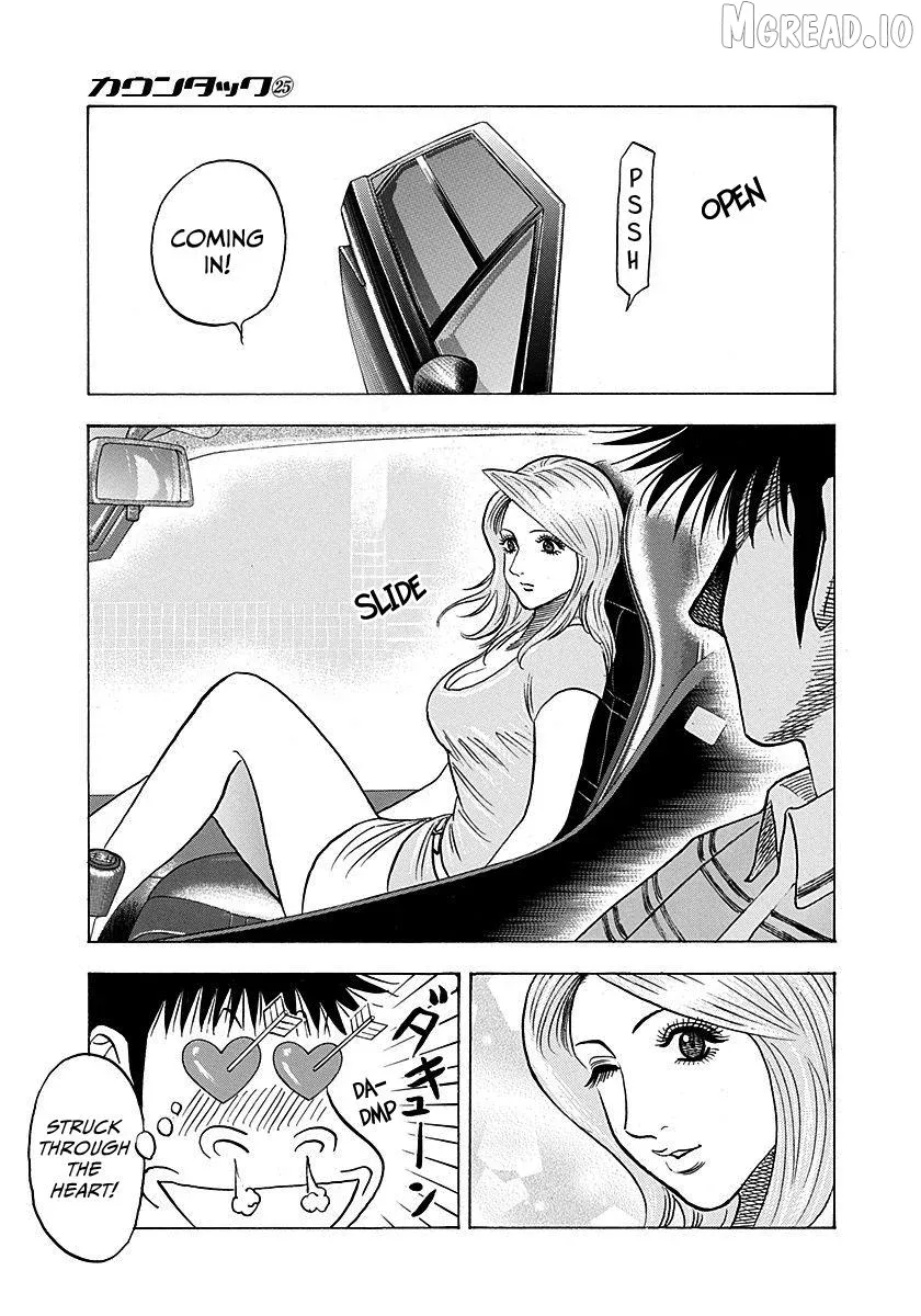Countach  Manga Chapter 251 page 8 - 