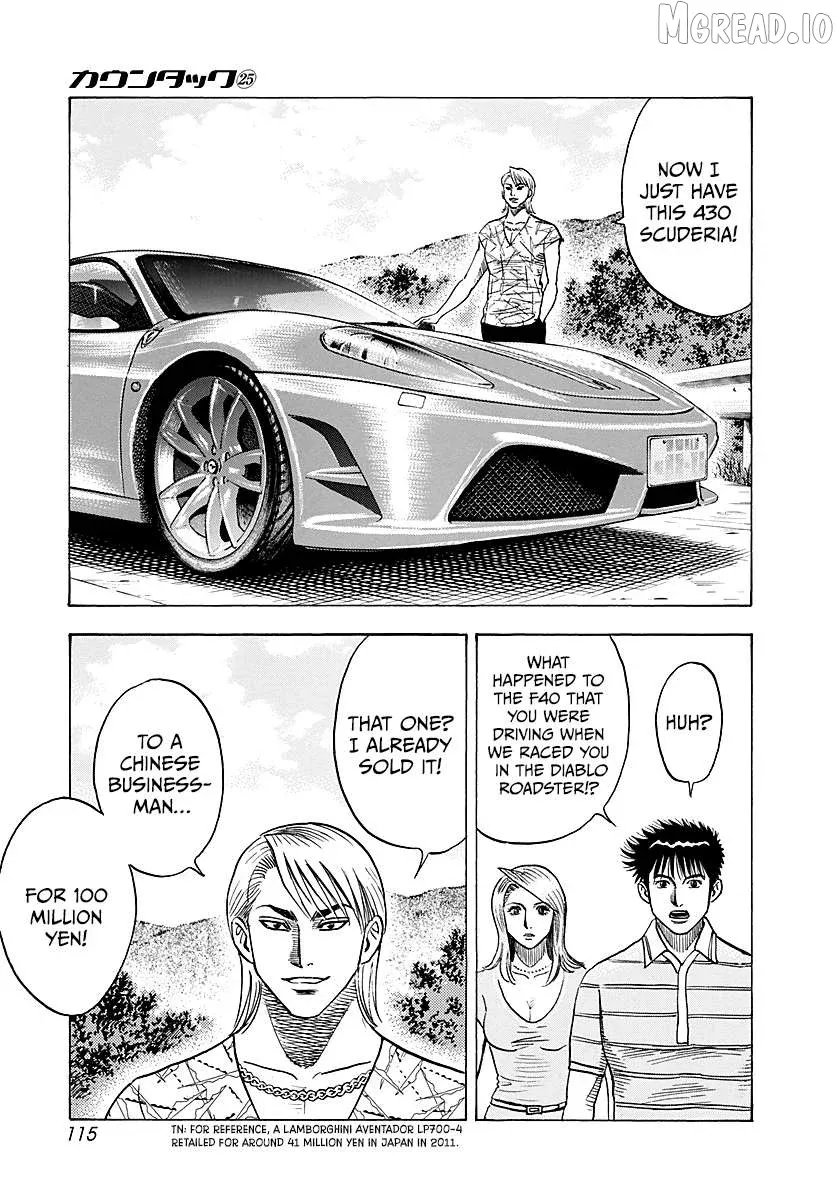 Countach  Manga Chapter 252 page 5 - 