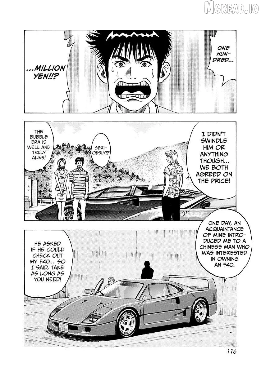 Countach  Manga Chapter 252 page 6 - 
