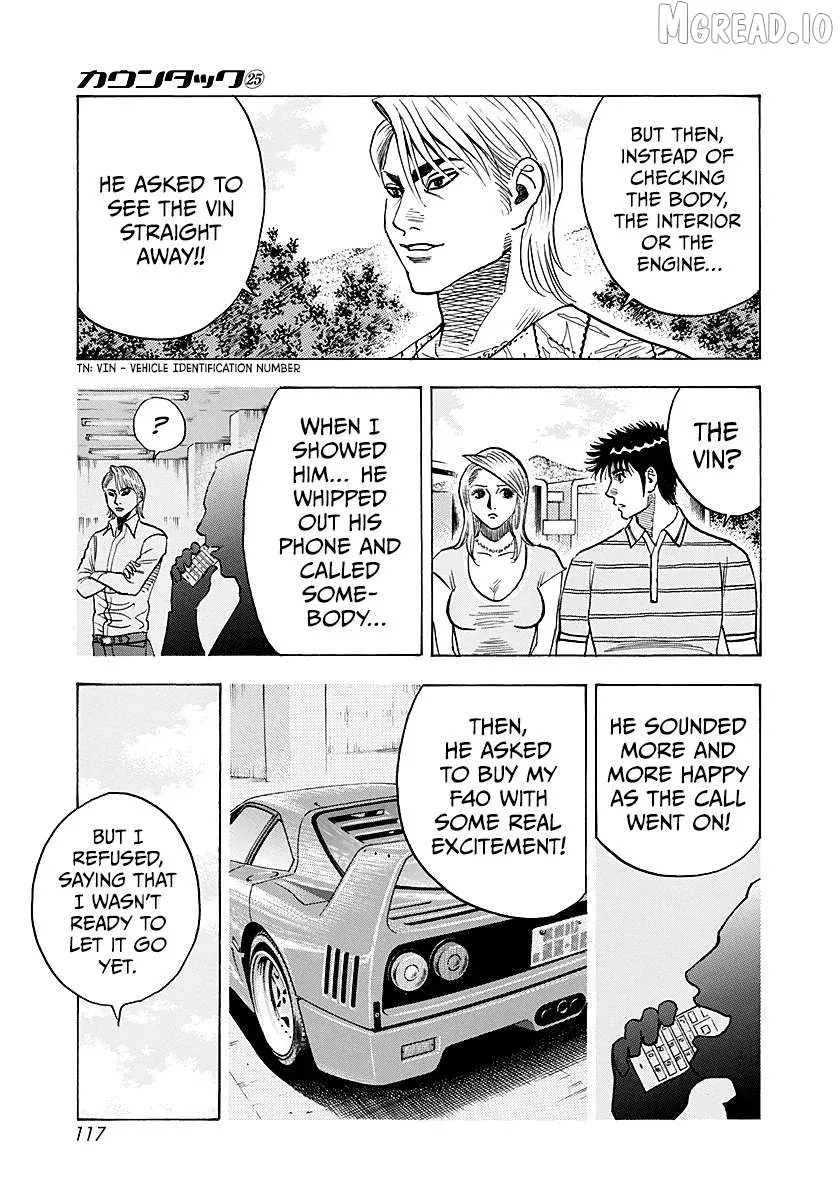 Countach  Manga Chapter 252 page 7 - 