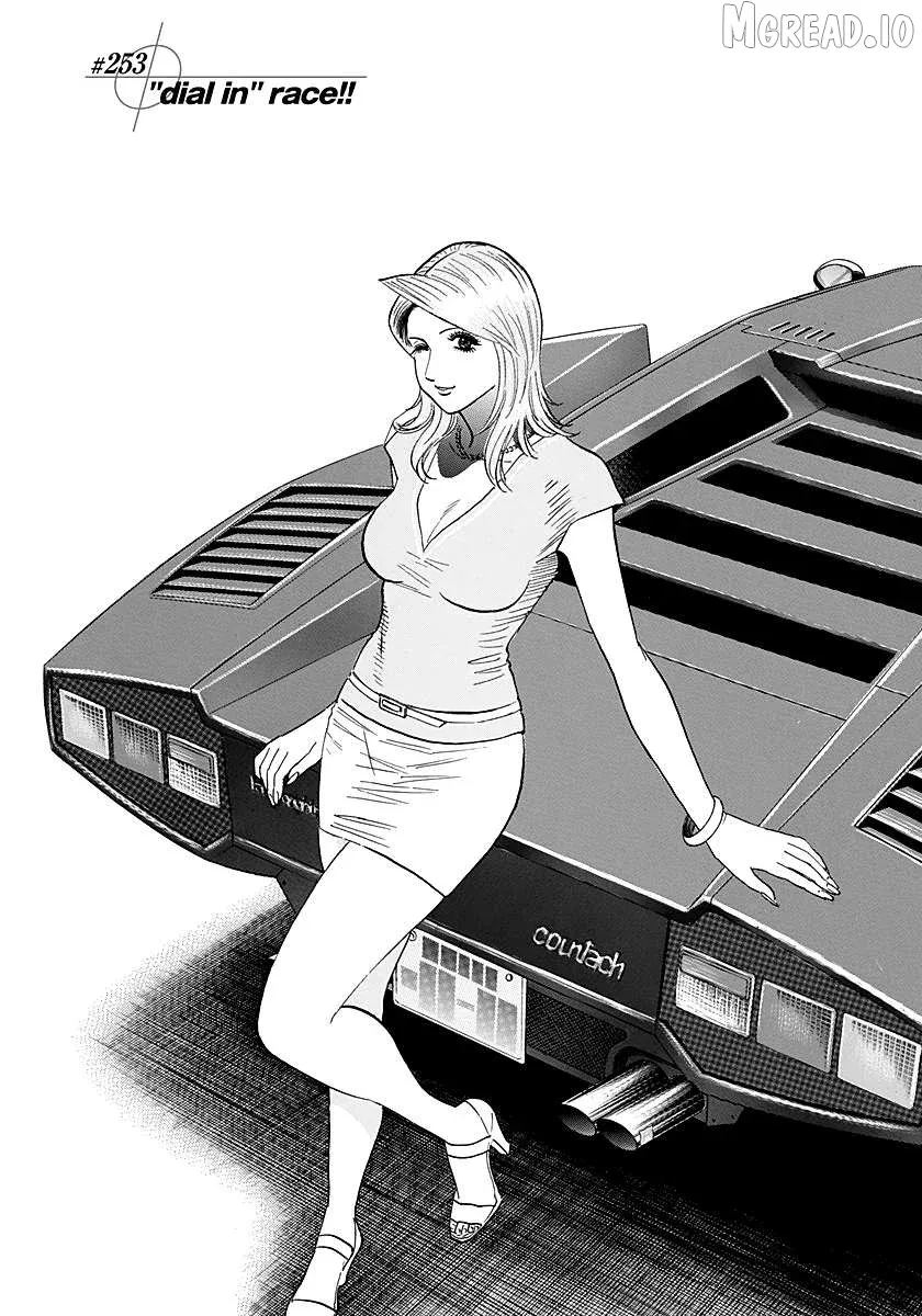 Countach  Manga Chapter 253 page 1 - 