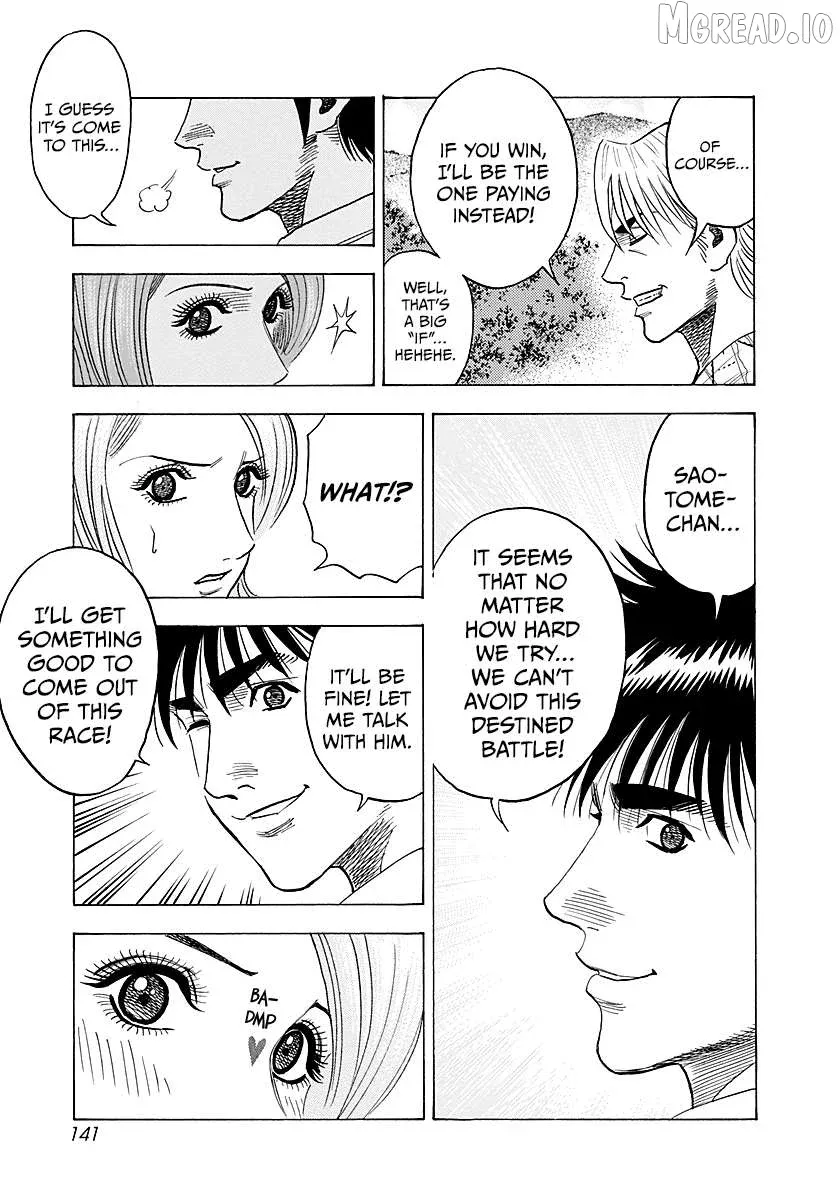 Countach  Manga Chapter 253 page 13 - 