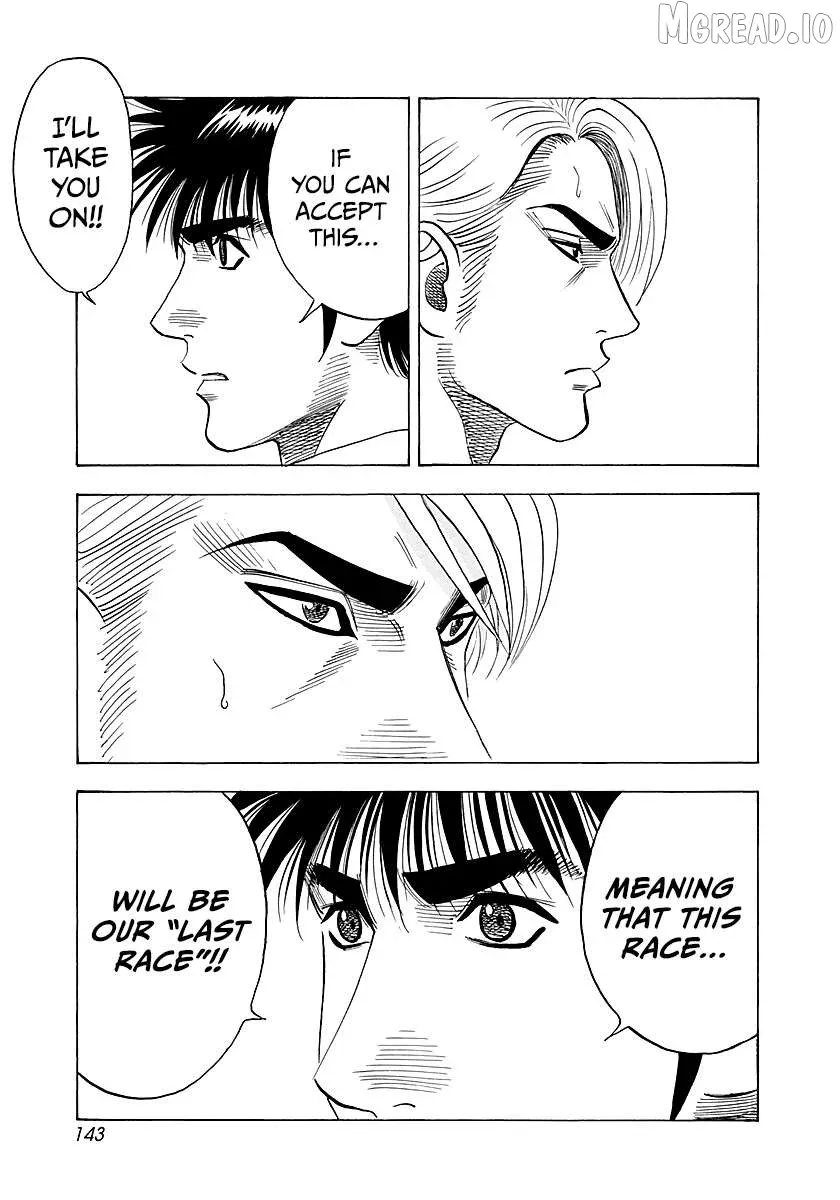 Countach  Manga Chapter 253 page 15 - 