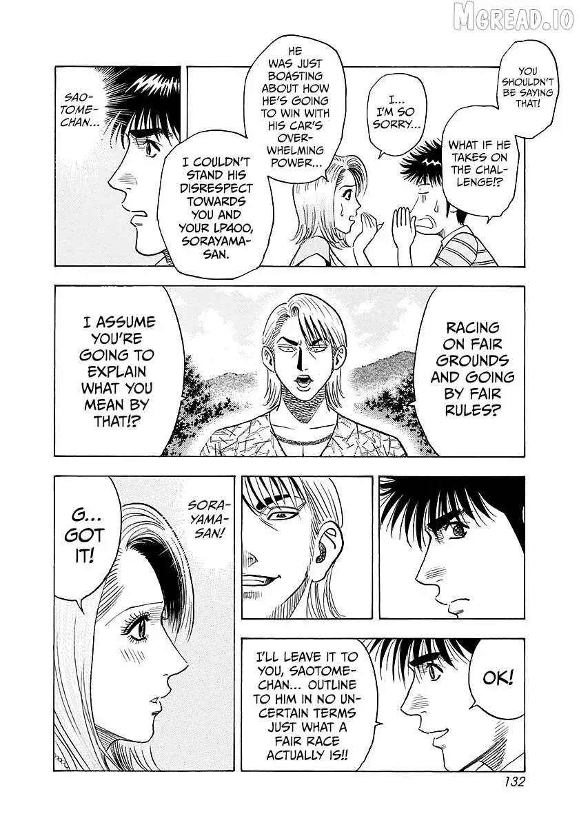 Countach  Manga Chapter 253 page 4 - 