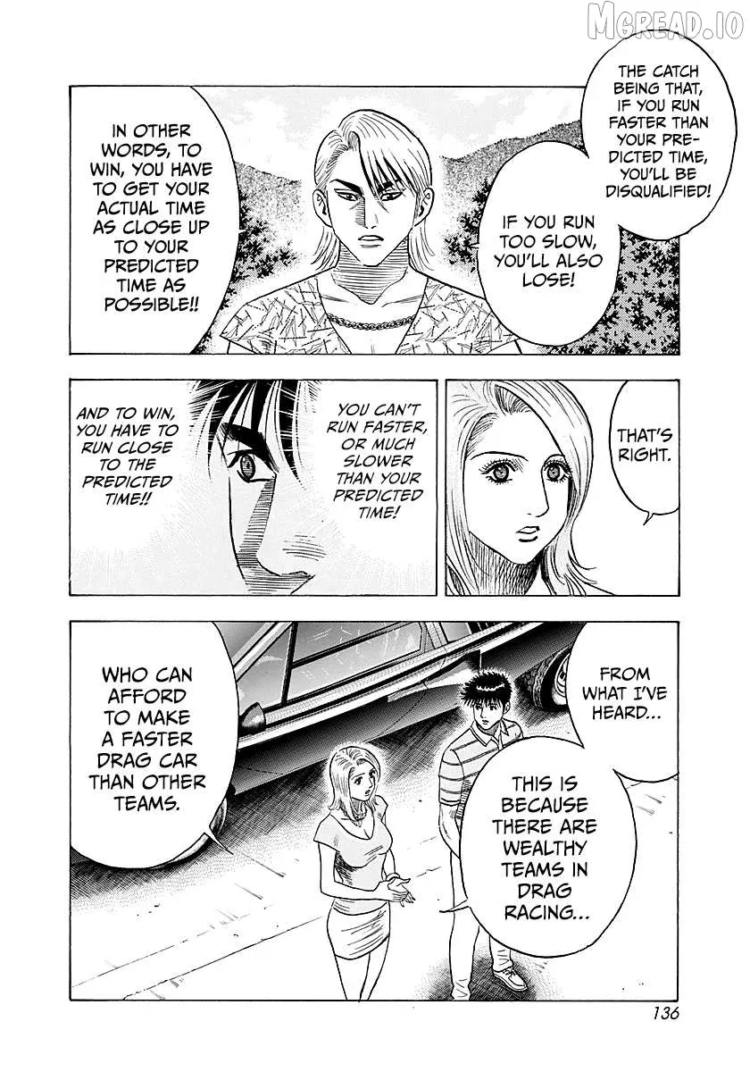 Countach  Manga Chapter 253 page 8 - 