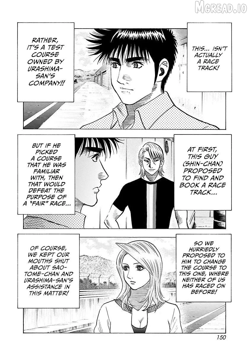 Countach  Manga Chapter 254 page 3 - 