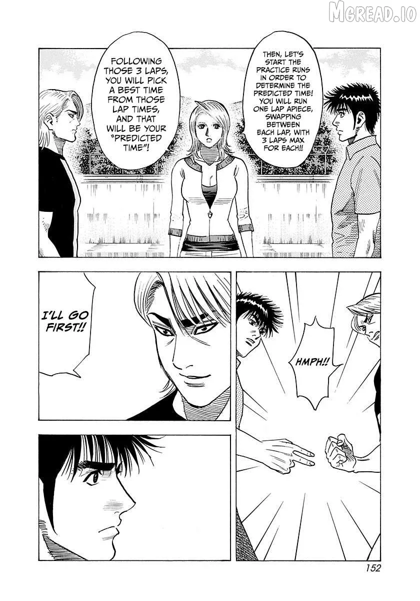 Countach  Manga Chapter 254 page 5 - 