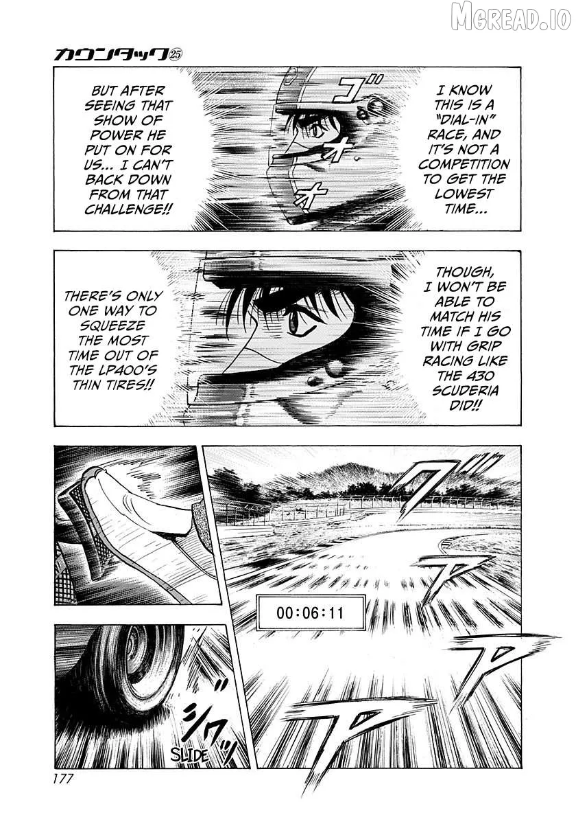 Countach  Manga Chapter 255 page 11 - 