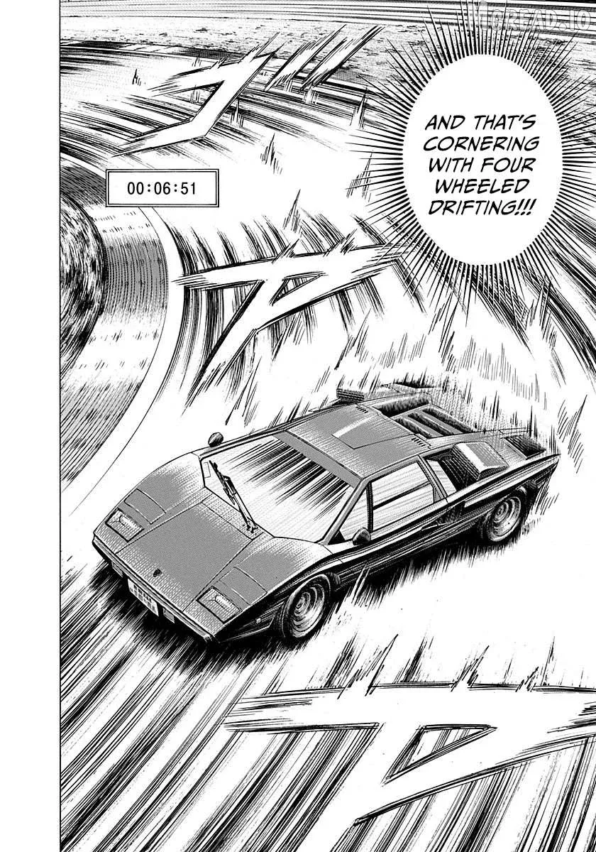 Countach  Manga Chapter 255 page 12 - 