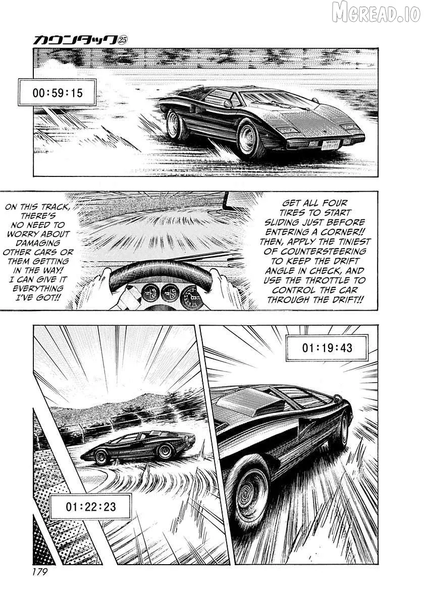 Countach  Manga Chapter 255 page 13 - 