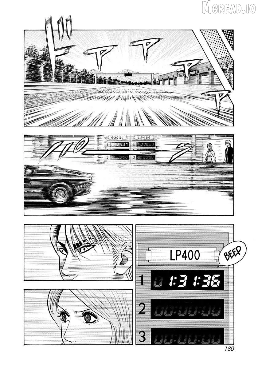 Countach  Manga Chapter 255 page 14 - 